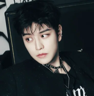 kim seungmin