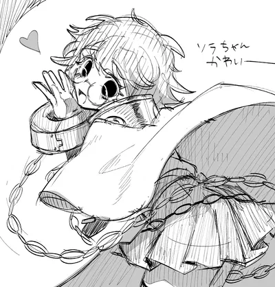 Sora ⏐ index apprentices that disgust as a LCE work before reveal that she is an enemy and also want to eat vanilla ice cream