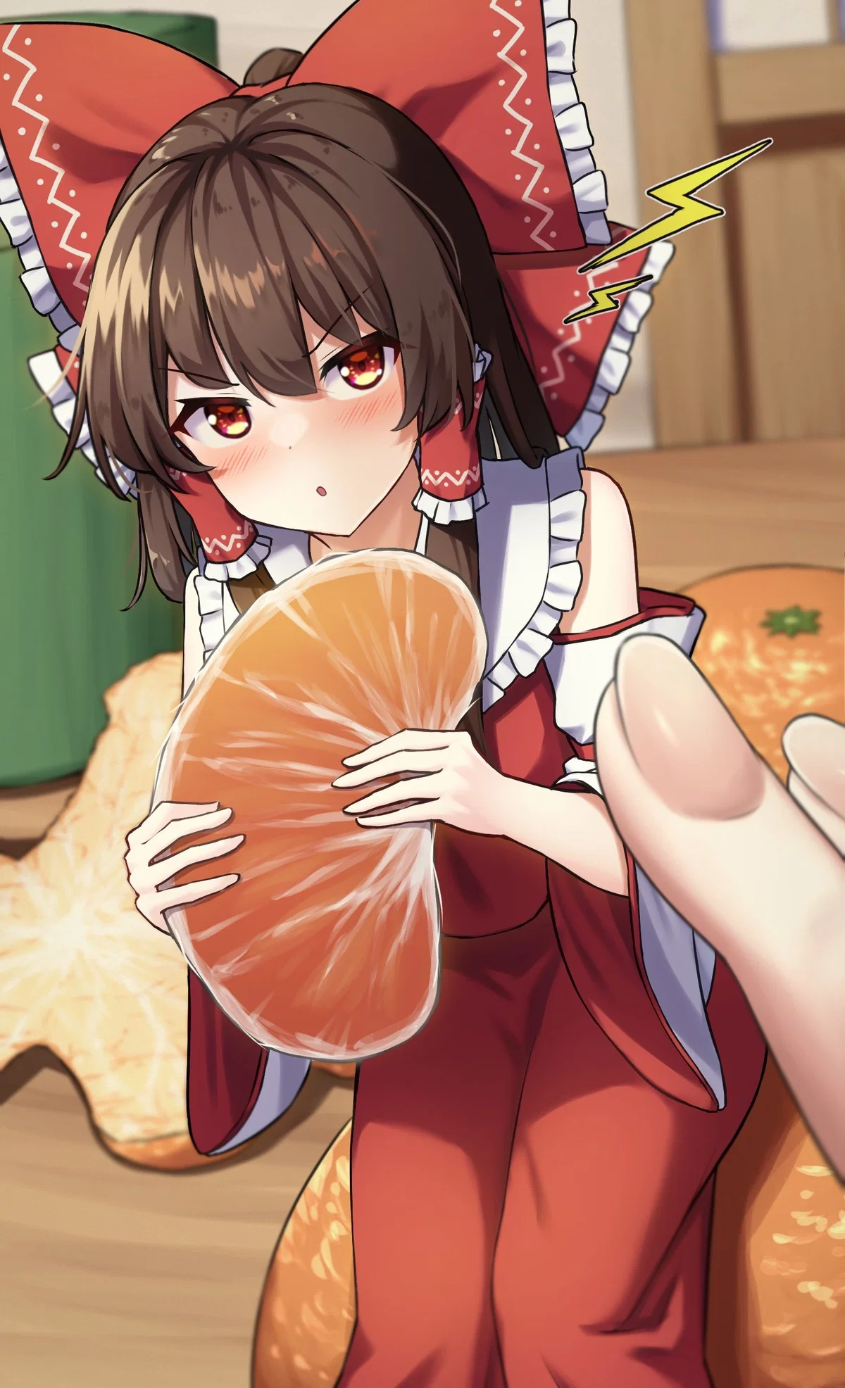 Reimu's Recent Reduction