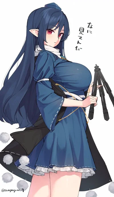 Iizunamaru Megumu | Touhou
