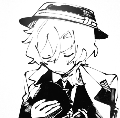 Chuuya Nakahara