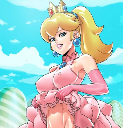 Princess Peach gives you a reward for rescuing her