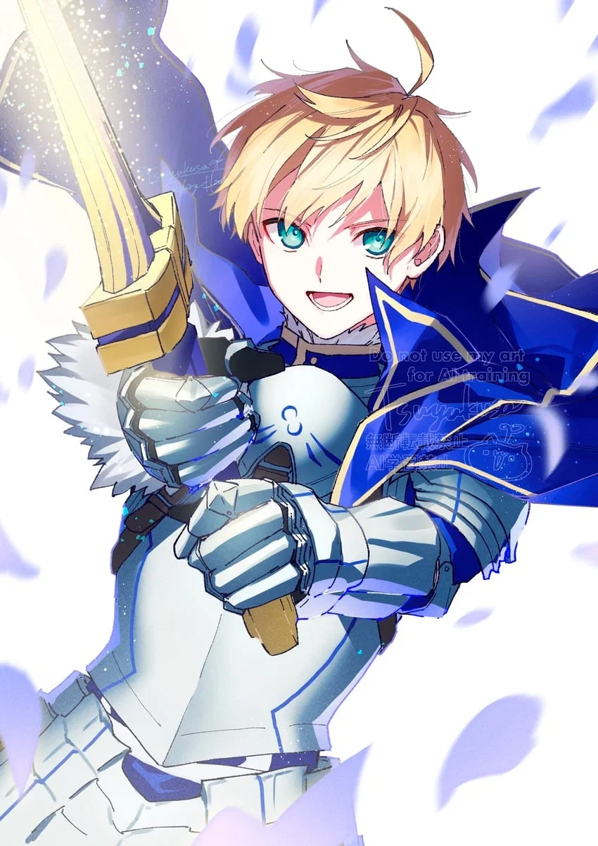 Saber EP1