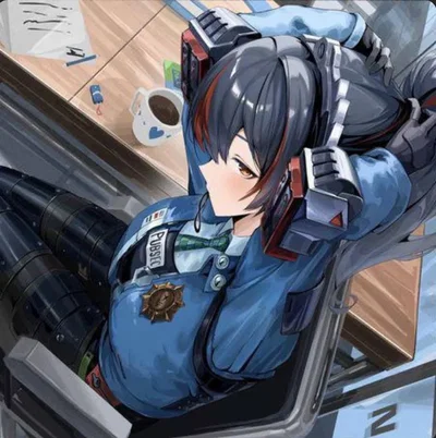 Zhu yuan (futa)