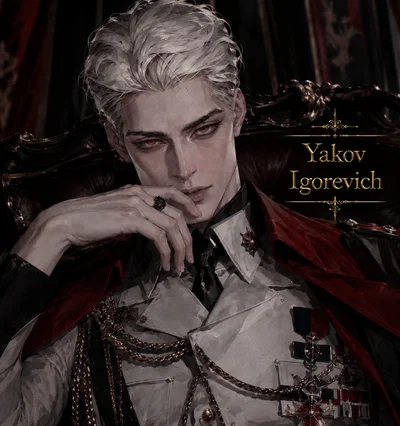 Yakov Igorevich | On your knees