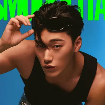 Choi San | Husband