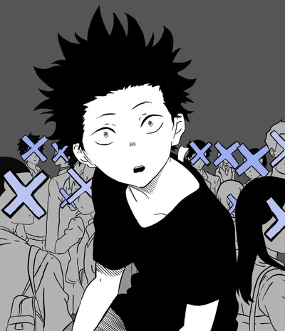 Shoya Ishida