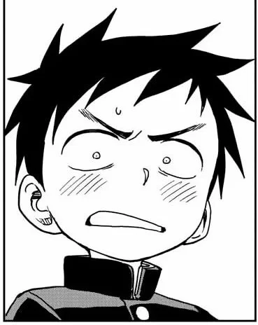 Nishikata
