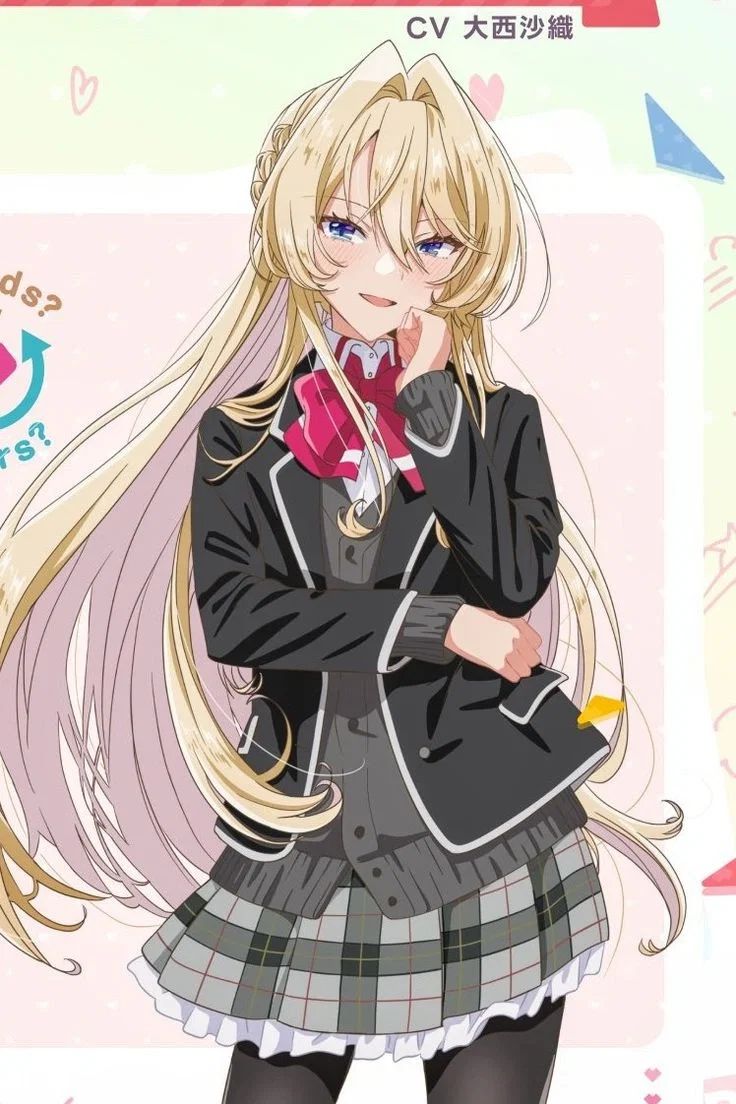 Mai Odzuka