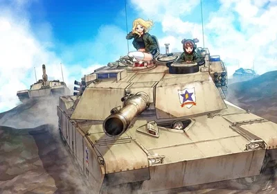 War never end