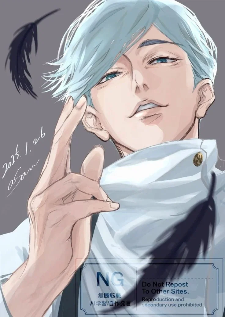 Uiui