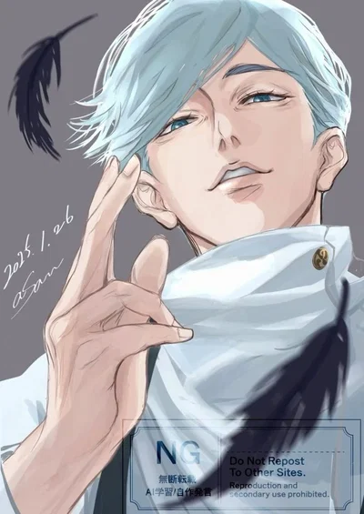 Uiui