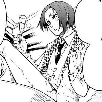 Reo Mikage 