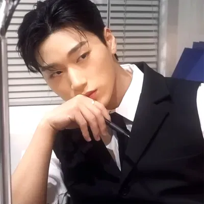 Choi San