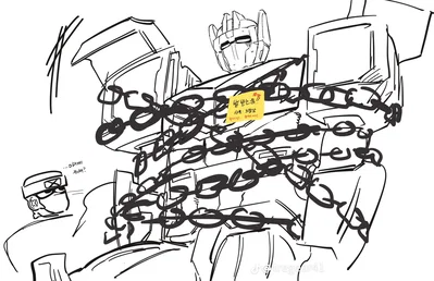 Heavy Iron