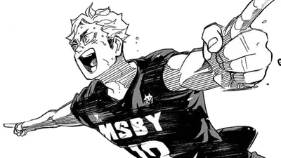 Atsumu Miya