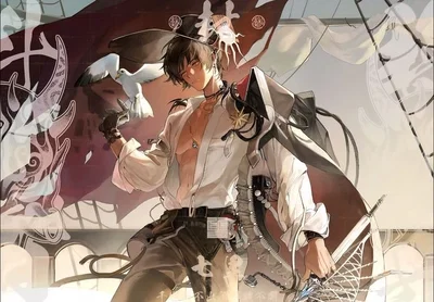 Pirate Captain | Cole Blackthorn