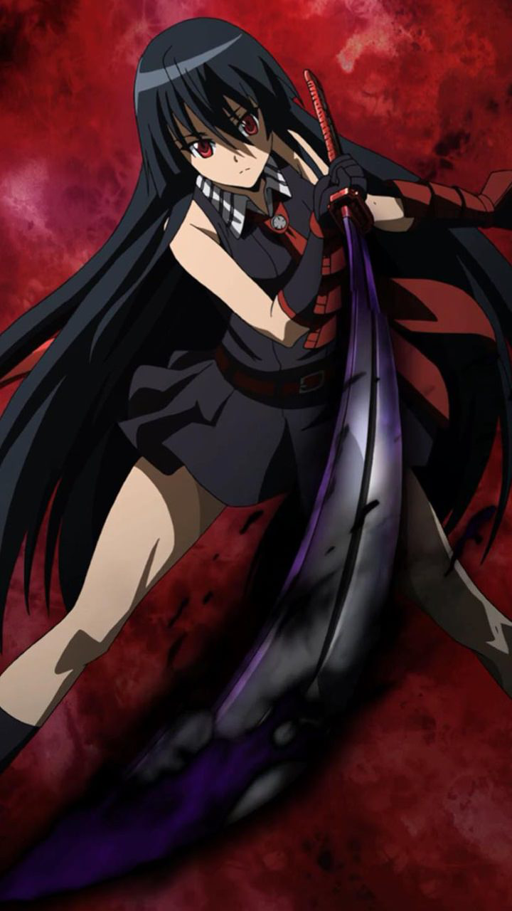 Akame 