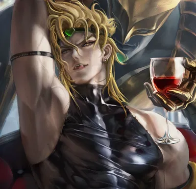 DIO