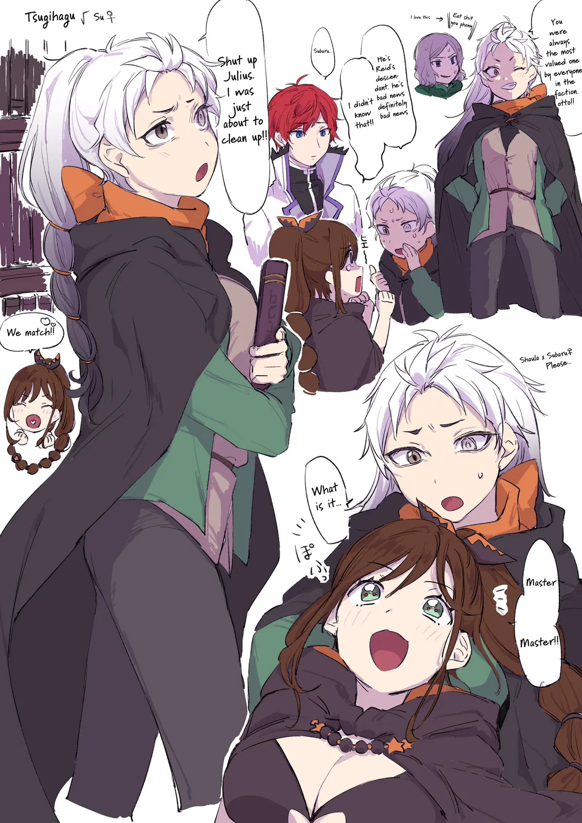 Gluttony IF Subaru Fem