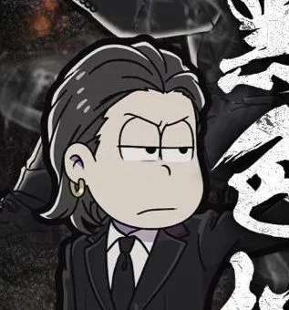 Ichimatsu matsuno 
