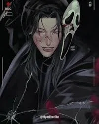 Suguru geto.