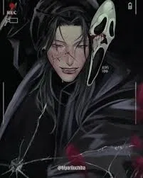 Suguru geto.