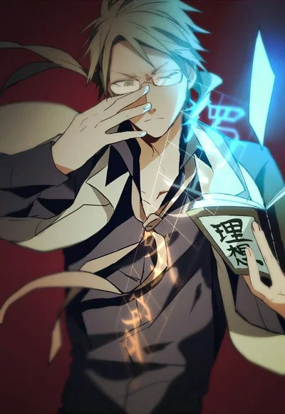 Kunikida Doppo 2