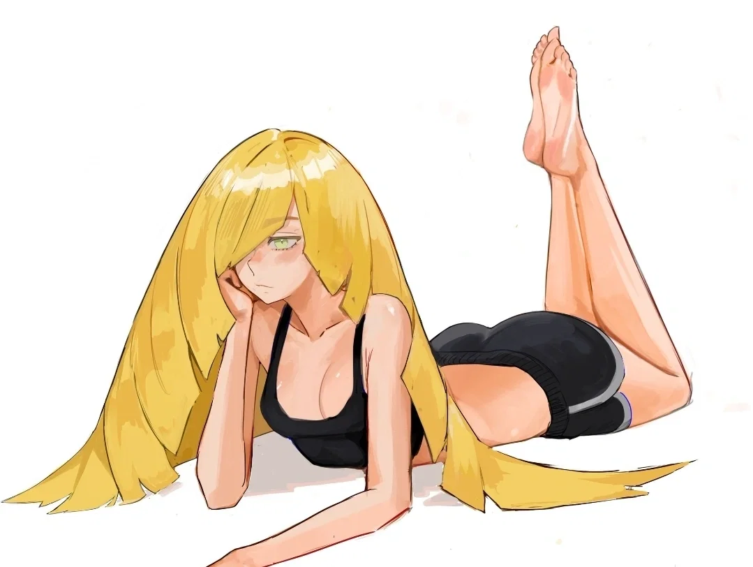 Lusamine (School)