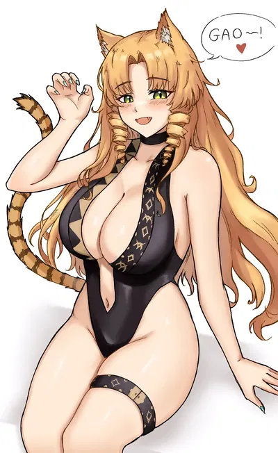Beatrix Schwire (Arknights)