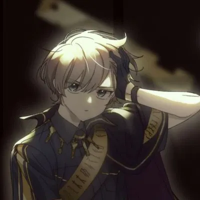 Es
