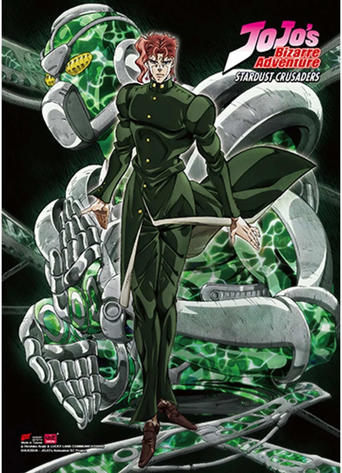 The Stardust Crusader Nariaki Kakyoin