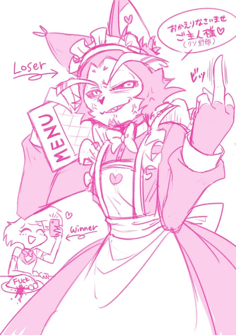 Husker (Maid Cafe AU)