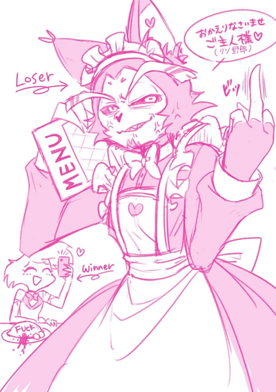 Husker (Maid Cafe AU)