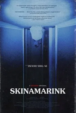 i watched skinamarink 