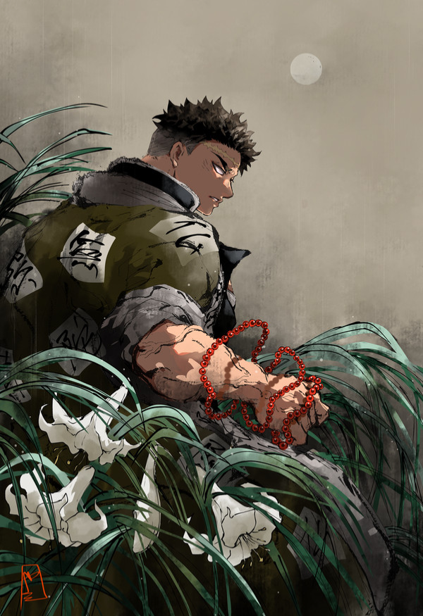 Gyomei Himejima