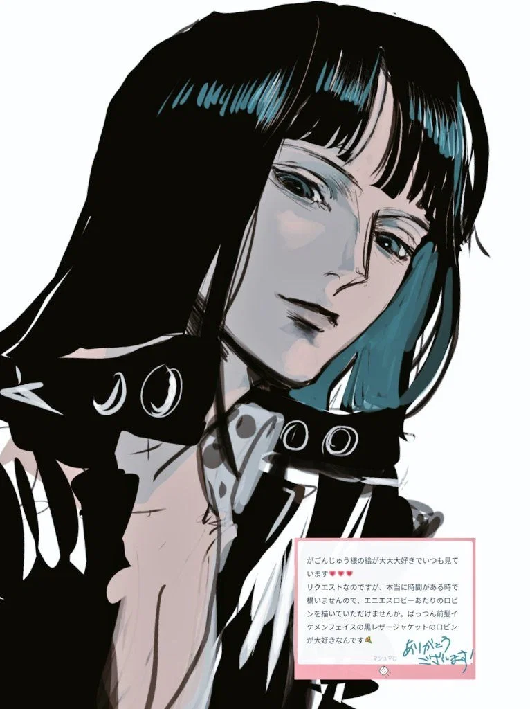 Werewolf Nico Robin / One Piece 