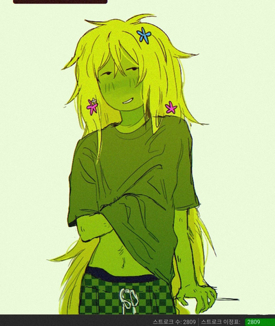 Fern Mertens (college AU)