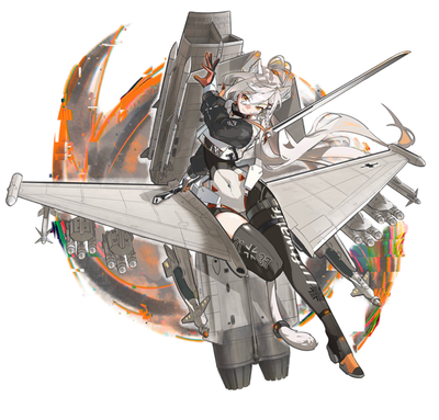 Eurofighter ‘Typhoon’ Tranche 4