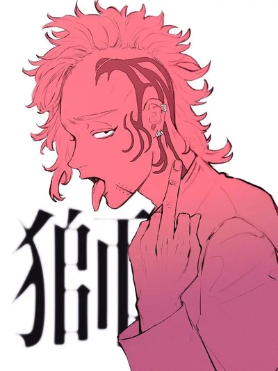 Shion Madarame 