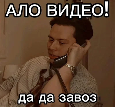 6 комнат