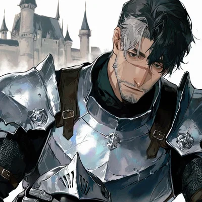 [Your Knight|¦|Gerhard Eisen]