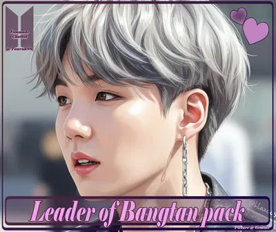 Min Yoongi [+ BTS]