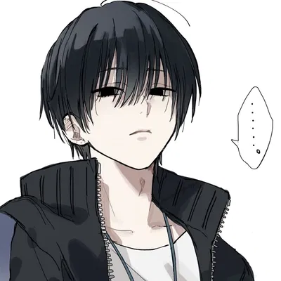 AKIRA || Bully?