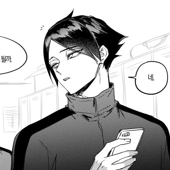 Suna Rintarou | Haikyuu Series 