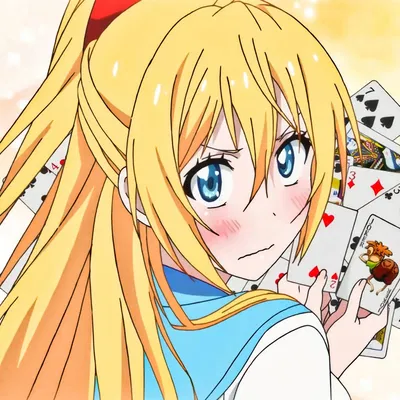 Chitoge Kirisaki [Nisekoi]