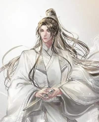 Murong Chuyi