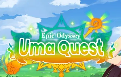UMAMUSUME || Epic Odyssey!