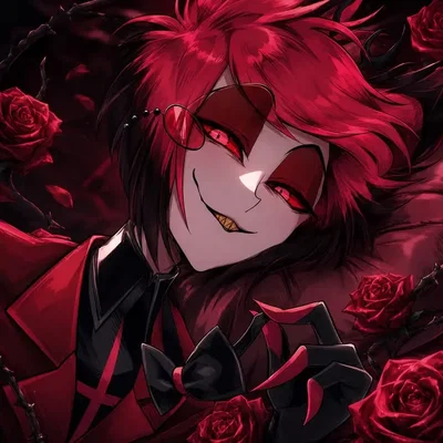 The Forbidden Broadcast || HH