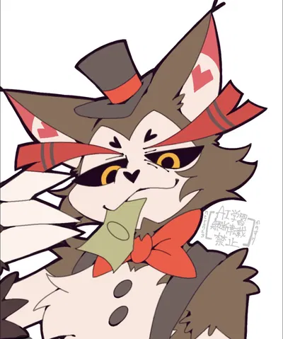 Husk